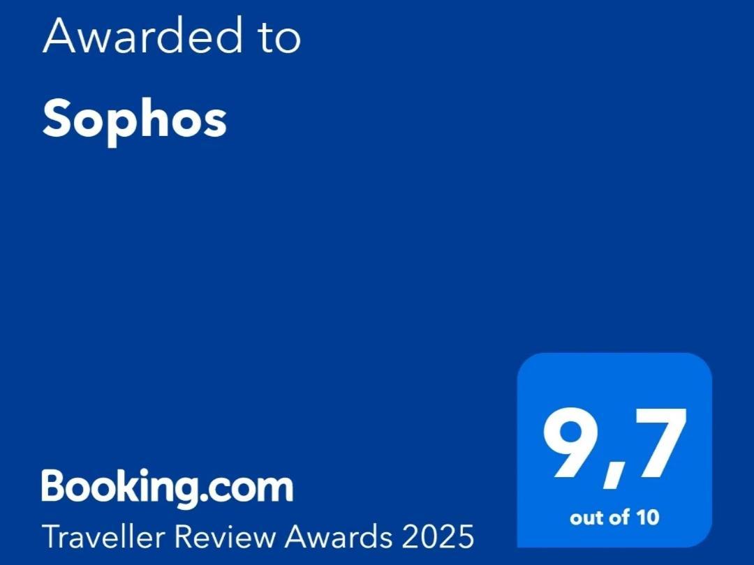 Апартаменти Sophos Супетар Екстер'єр фото